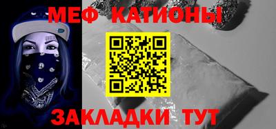 mdpv Конаково