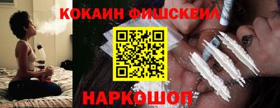 мяу мяу мука Коммунар