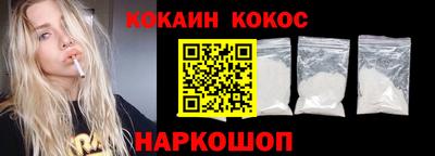 mdpv Конаково