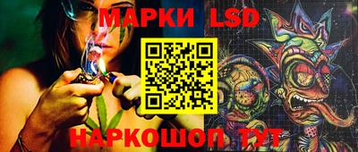 mdpv Конаково