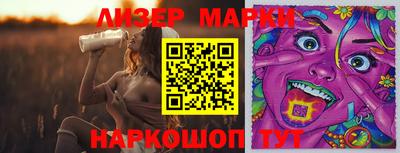 мяу мяу мука Коммунар