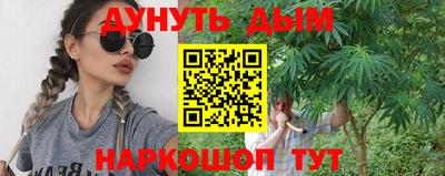 mdpv Конаково