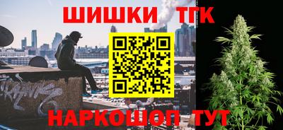 мяу мяу мука Коммунар
