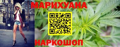 винт Комсомольск-на-Амуре