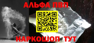 mdpv Конаково