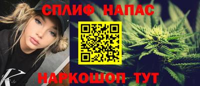 мяу мяу мука Коммунар
