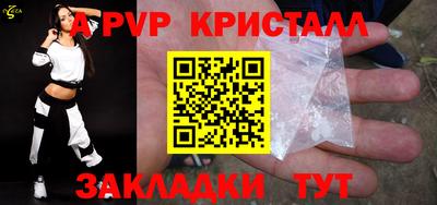 мяу мяу мука Коммунар