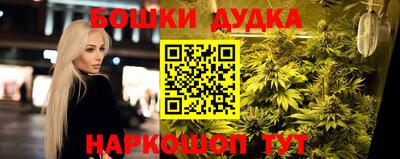 mdpv Конаково