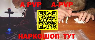 mdpv Конаково