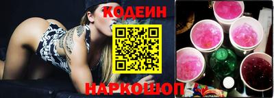 мяу мяу мука Коммунар