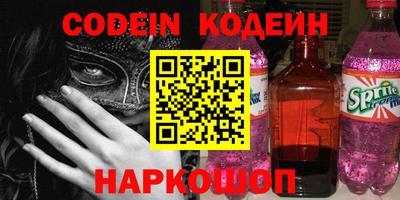 mdpv Конаково