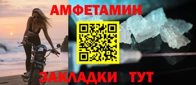 мяу мяу мука Коммунар