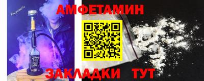 mdpv Конаково