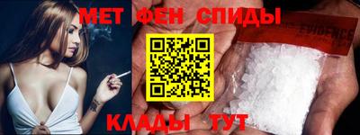 mdpv Конаково