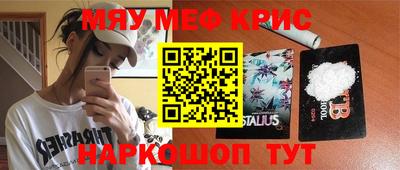 mdpv Конаково
