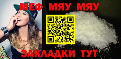 mdpv Конаково