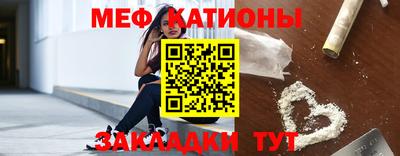 mdpv Конаково