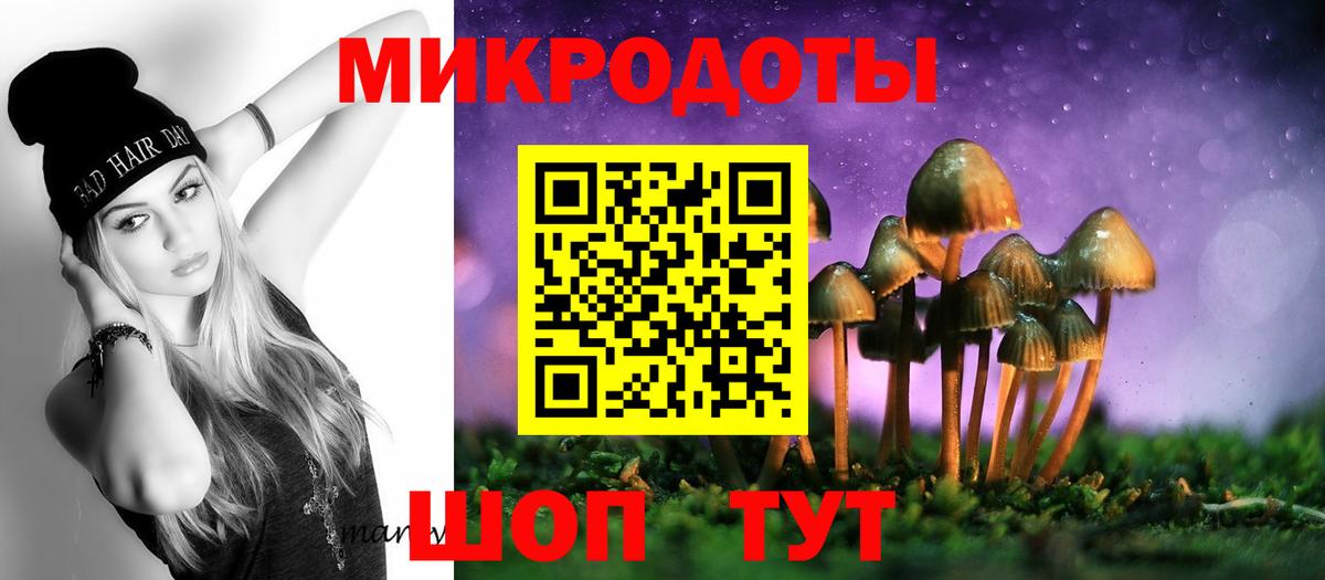 А ПВП СК кристаллы  Экстази  Бошки Шишки  Воркута  Продажа наркотиков  Мефедрон кристаллы  ГАШ  Вход с VPN 